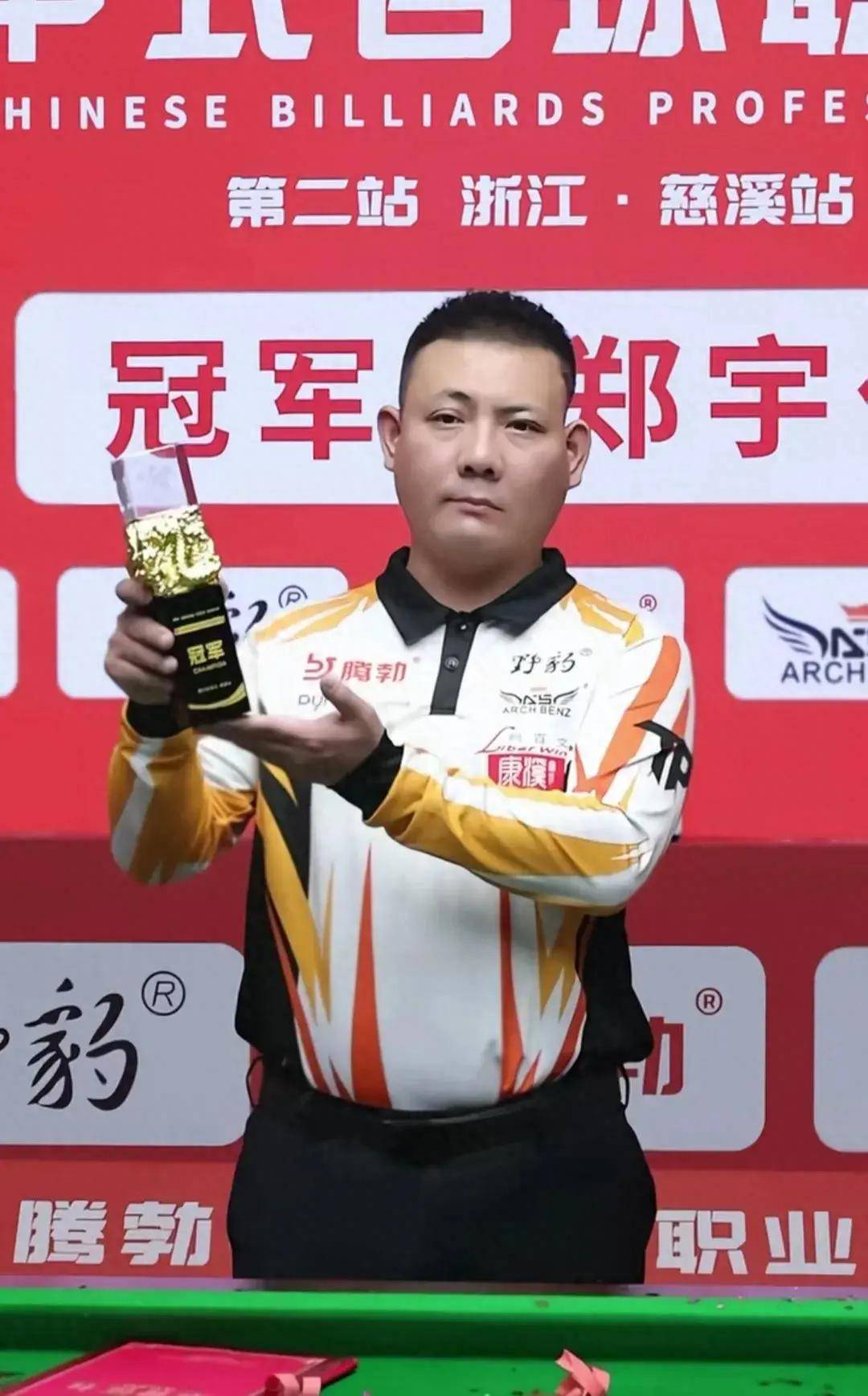 米歇尔和艾 米歇尔和艾