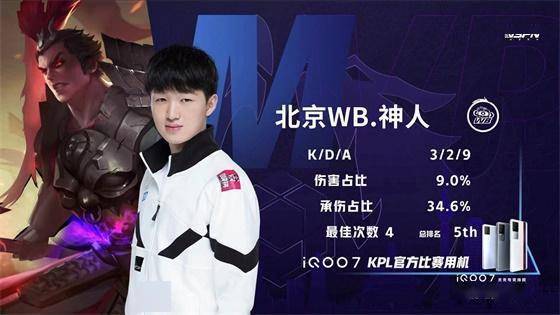 的冷静和 的冷静和