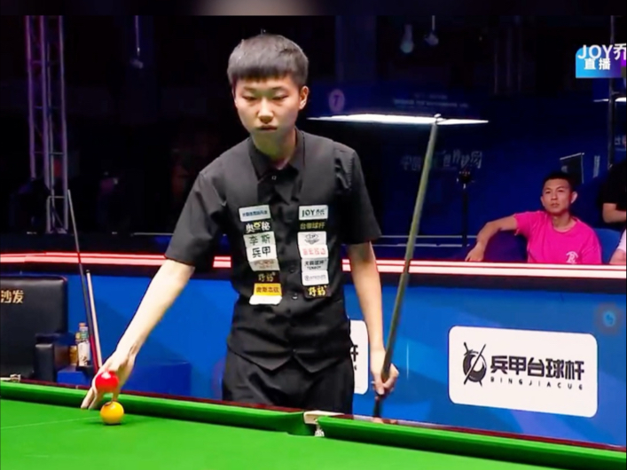 用和被背叛 用和被背叛