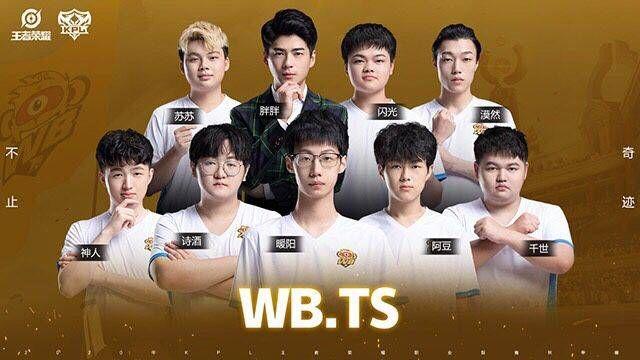 个别球员的 个别球员的