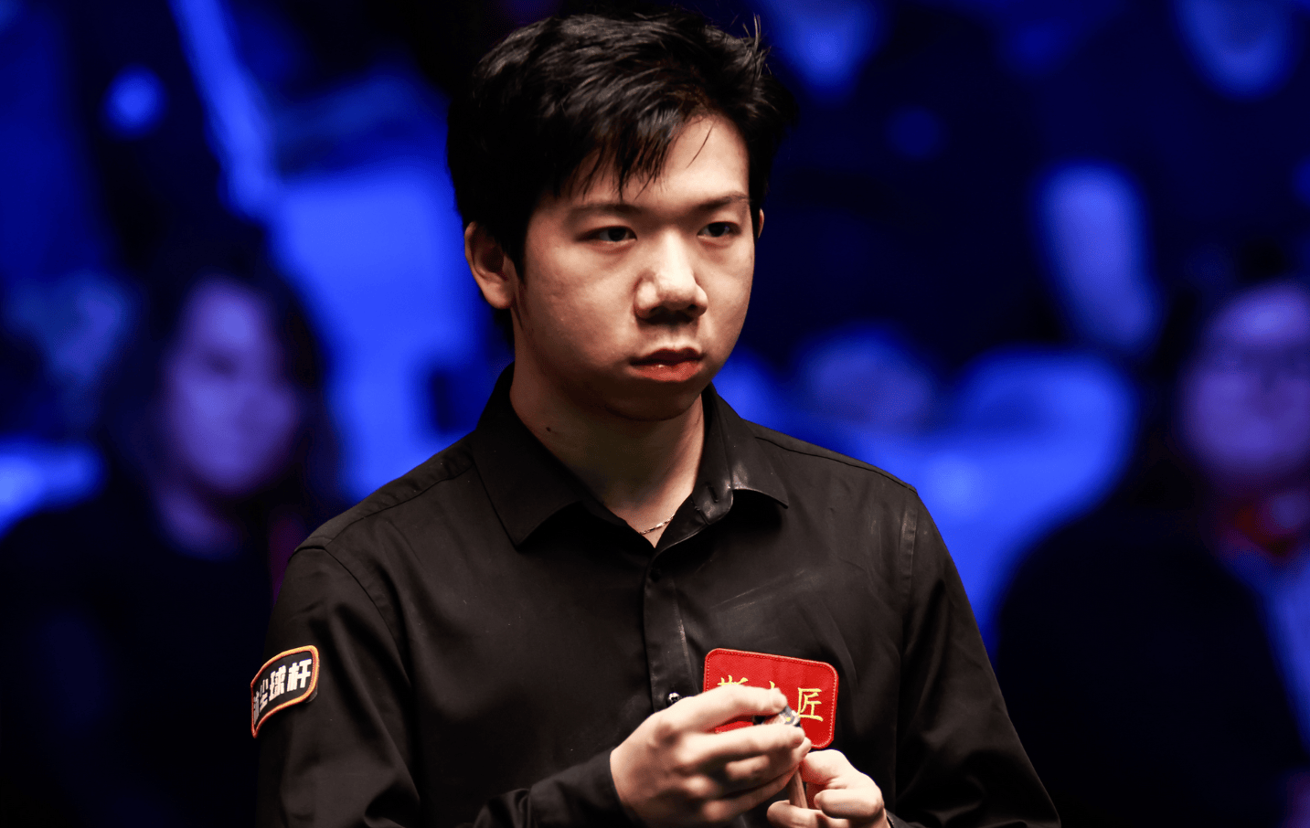 活力和拼劲 活力和拼劲