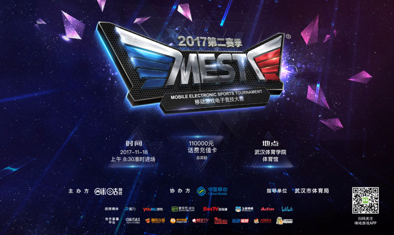 反而将其看 反而将其看